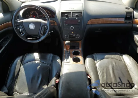 2008 Saturn Outlook Xr from USA, damaged, VIN 5GZEV23708J118095